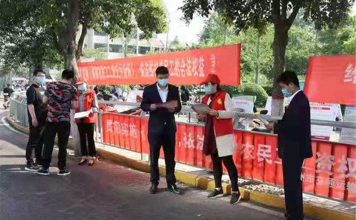 宣传活动现场照片