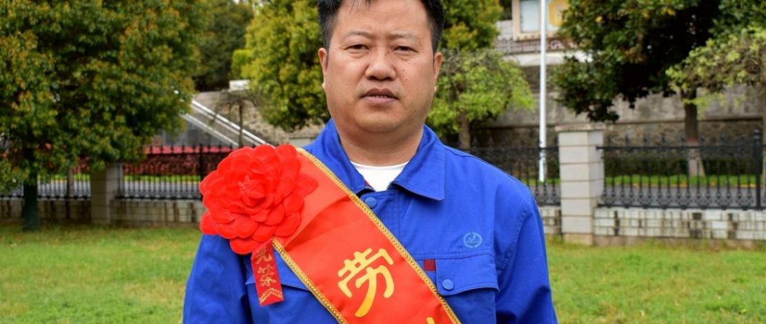 平顶山市劳动模范吴新军