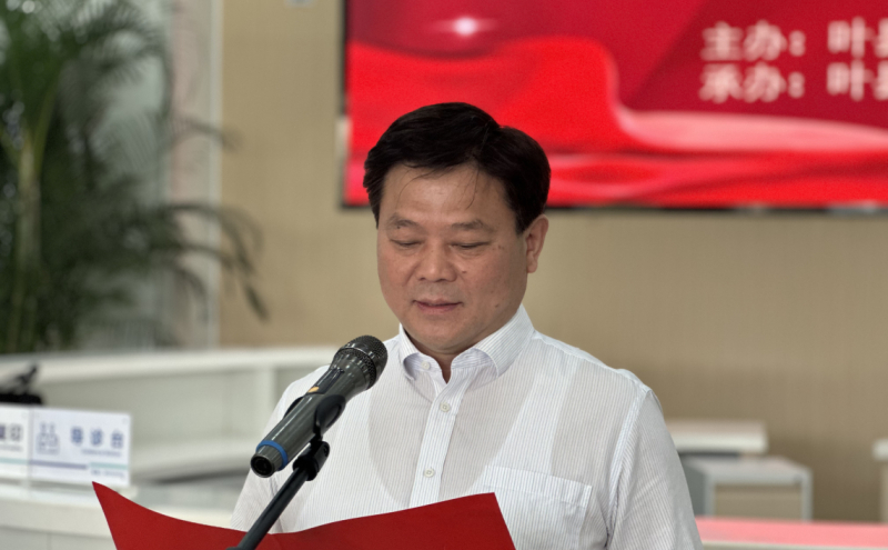 县总工会党组书记、常务副主席王晓伟参加活动并讲话