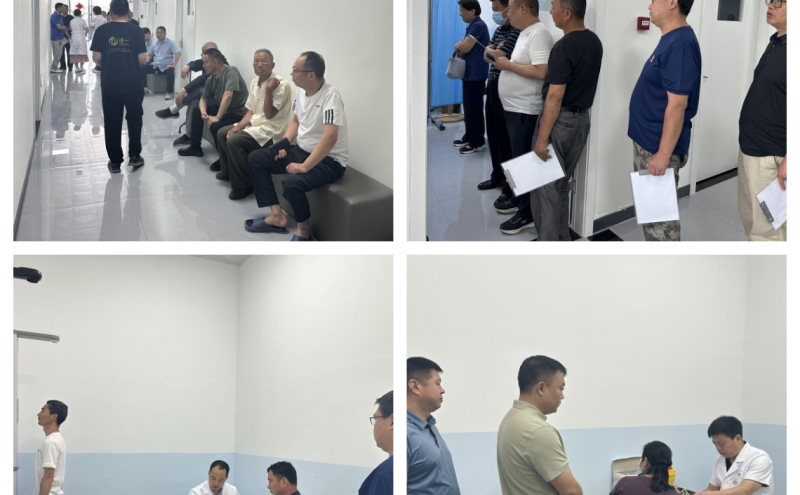 叶县总工会开展“关爱劳模健康 体检温暖人心”活动