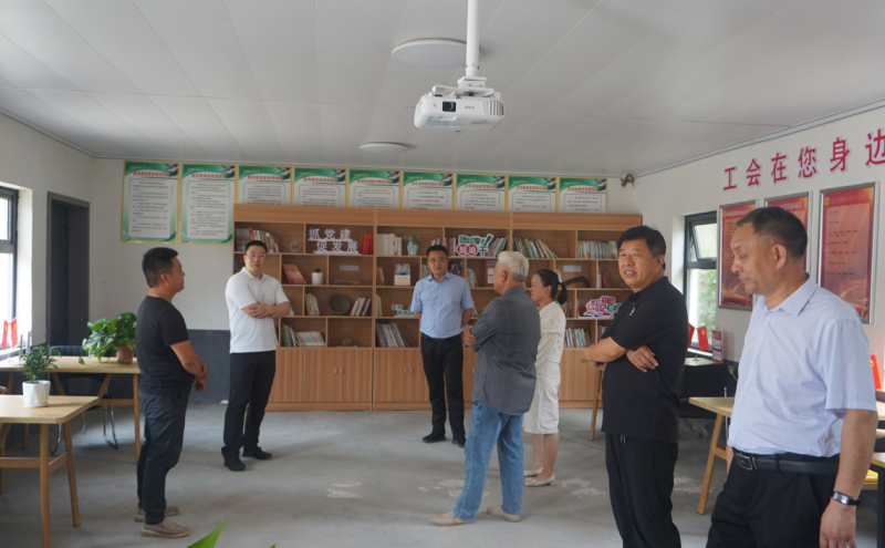 深入推进村级工会职工之家建设