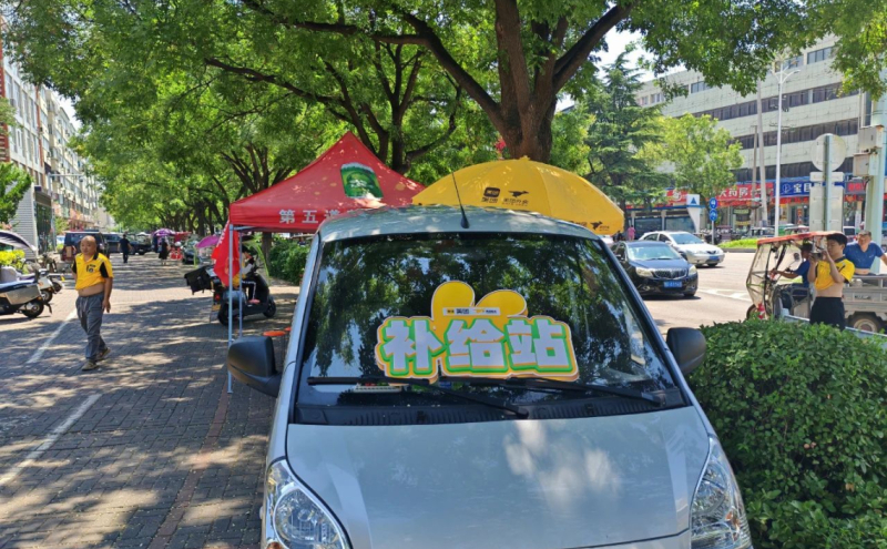 送清凉走访慰问活动