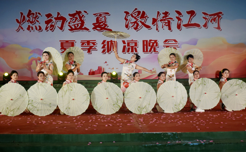 豫西江河公司工会 纳凉晚会圆了职工舞台梦