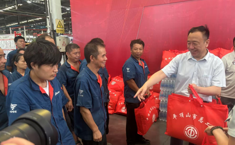 省总工会领导莅临叶县调研指导工会工作