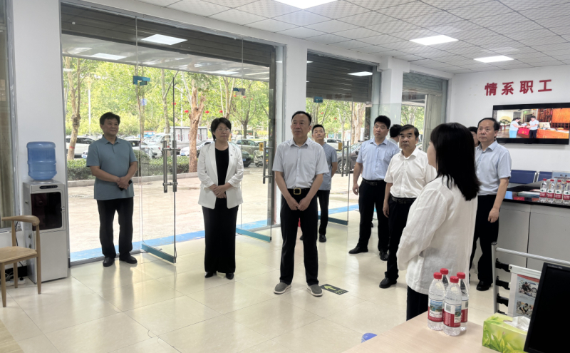 省总工会领导莅临叶县调研指导工会工作