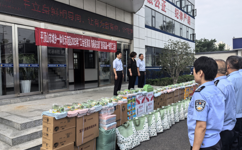 示范区工会开展2025年“工会送清凉 防暑保安康”慰问活动