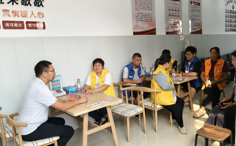 “当一天站长”活动