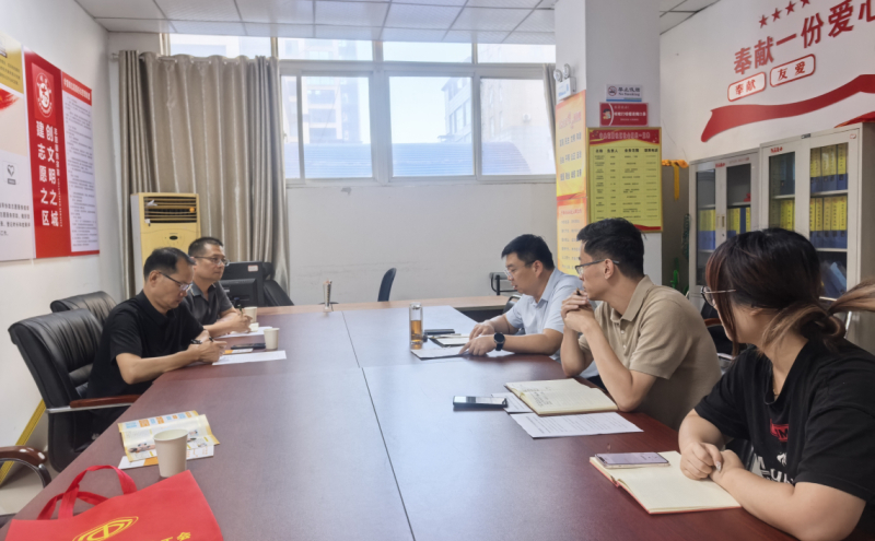 新华区总工会党组书记、常务副主席 轩永奎带队走访调研基层工会工作