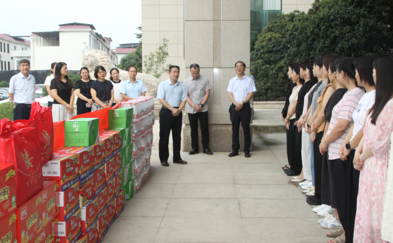 送清凉走访慰问活动