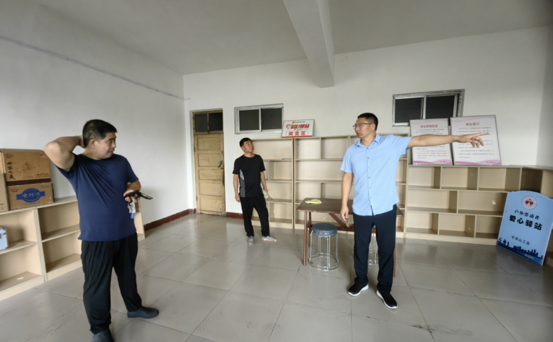 爱心驿站提档升级