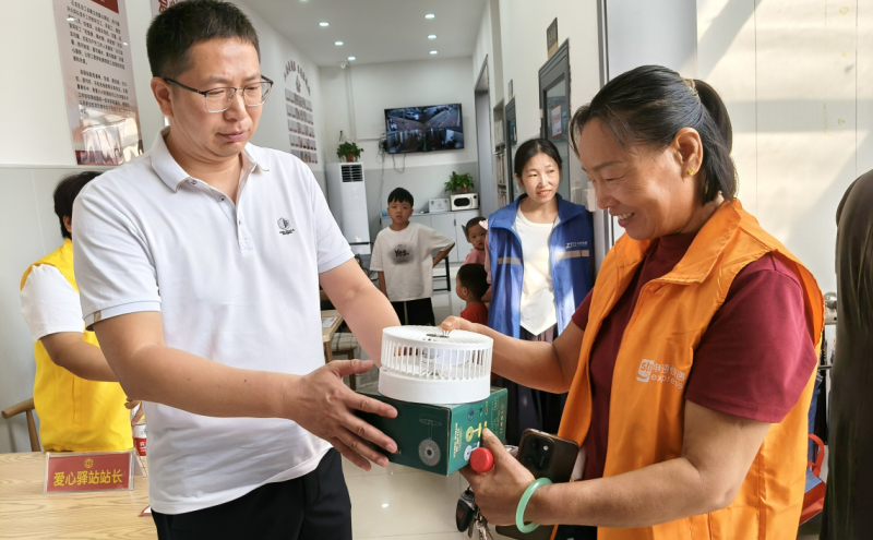 “当一天站长”活动