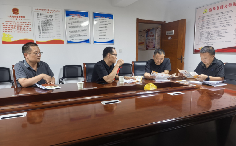 新华区总工会党组书记、常务副主席 轩永奎带队走访调研基层工会工作