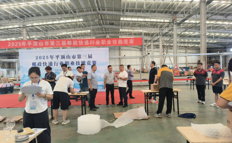 郭强一行在活动现场