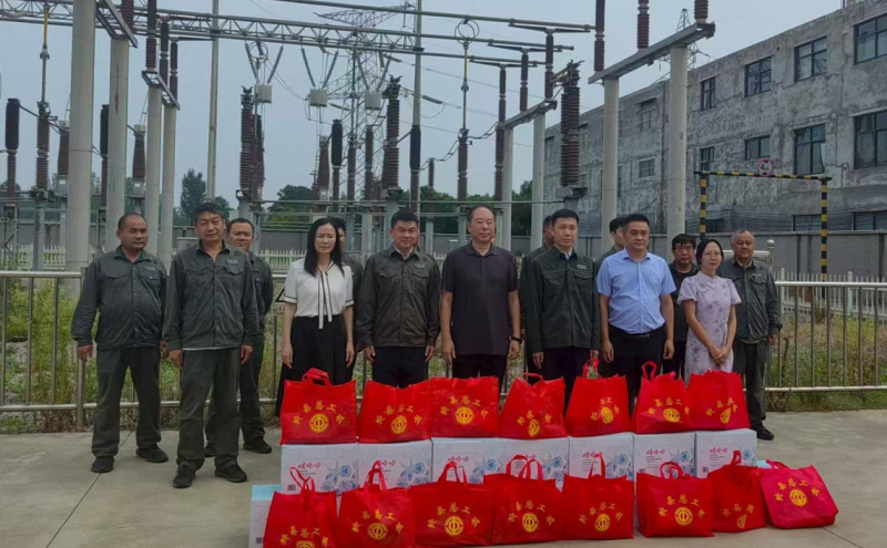 开展2025年“工会送清凉 防暑保安康”慰问活动