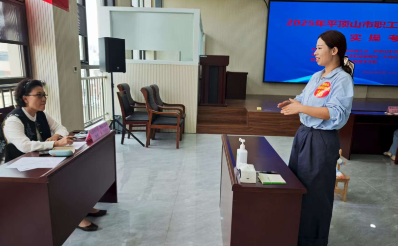 2025年平顶山市职工托育职业技能大赛七步洗手法技能操作