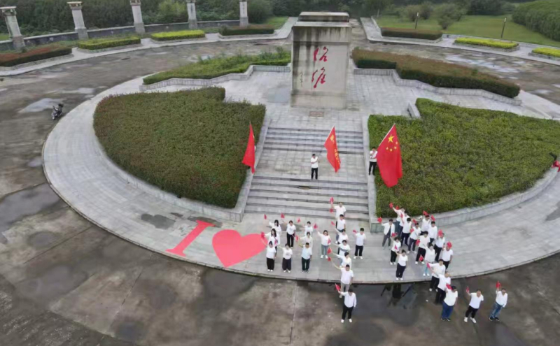 国网叶县供电公司开展“党建引领聚合力 健步同行展风采”职工双节健步走活动