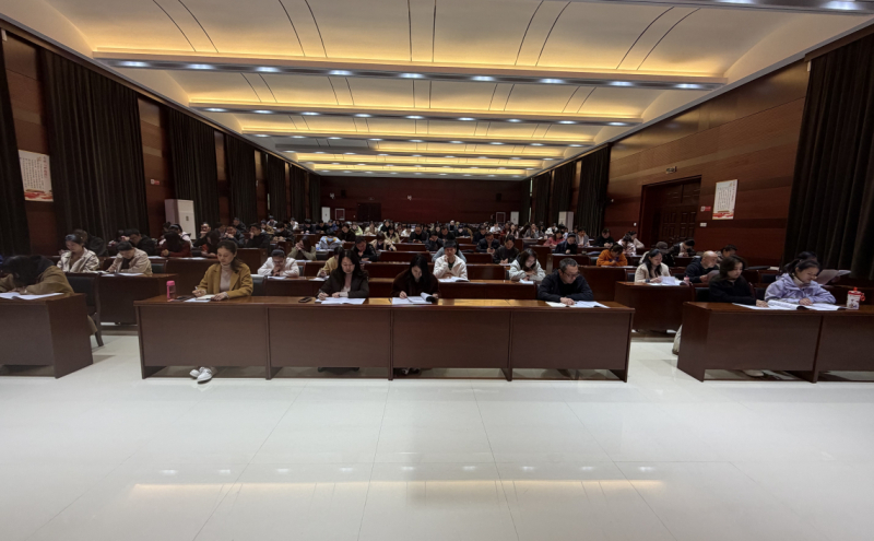 示范区工会举办基层工会干部业务培训班