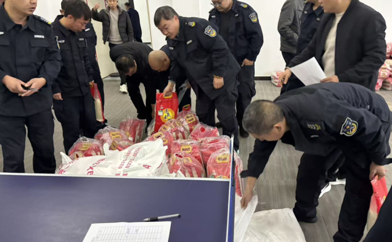 安保员核销领取现场