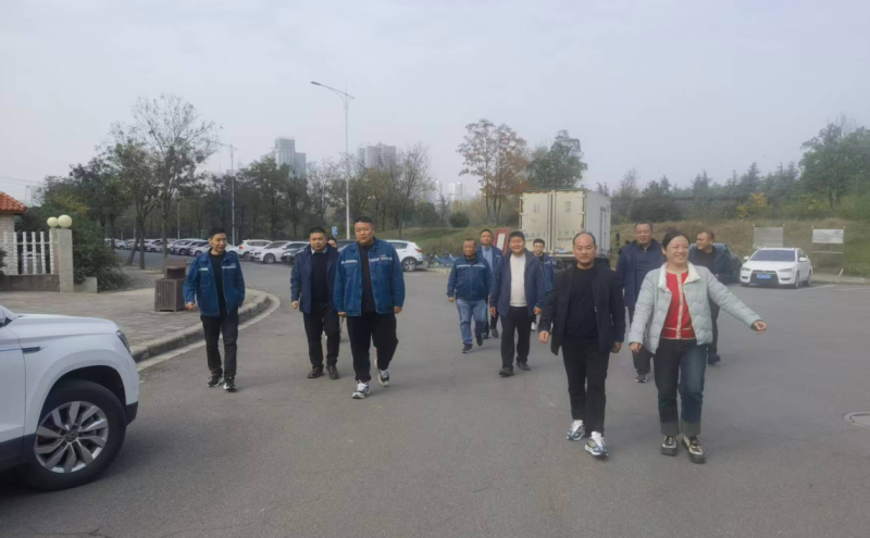 平顶山热力新城区供热分会举办“健步前行展风采 同心聚力护民生”职工健步走活动