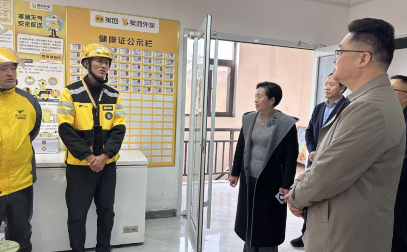 在叶县美团外卖公司