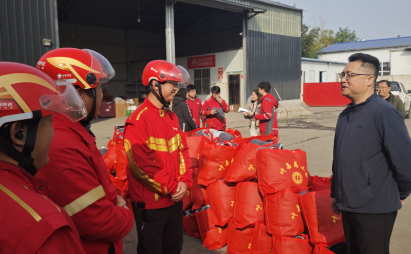 叶县总工会走访慰问新业态劳动者