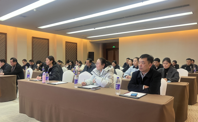 叶县工会干部培训班成功举办