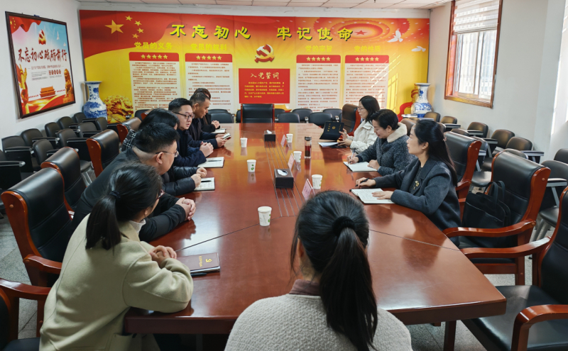 德信泉商贸公司调研