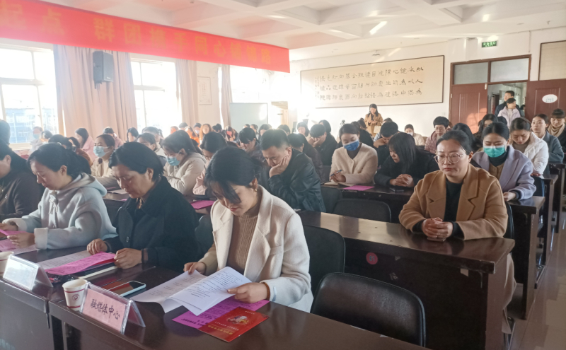 郏县新婚学校婚姻家庭大课堂首期开班仪式成功举办