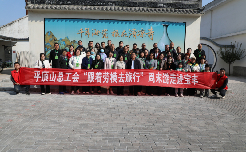 在大营问道汝瓷