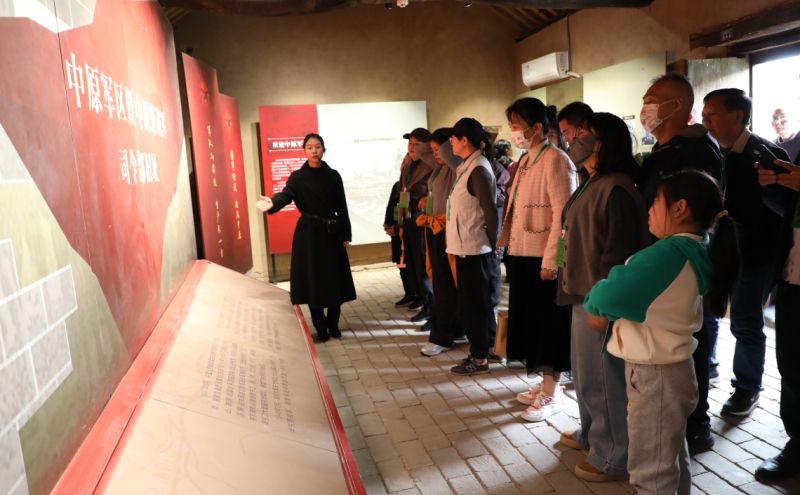 在中原军区暨中原野战军司令部旧址