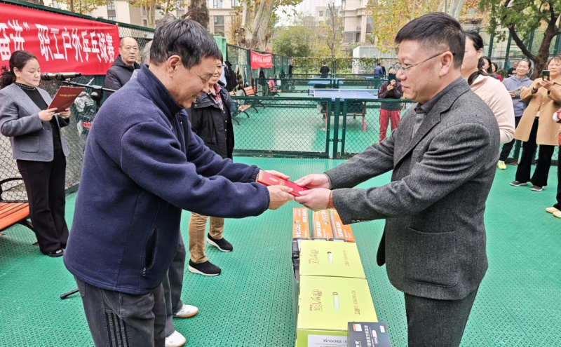 总工会三级调研员杨国利出席闭幕式并致辞