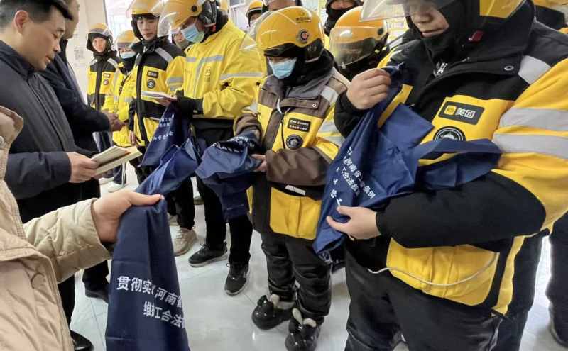 市、县联动送法入企 精准服务新就业形态劳动者