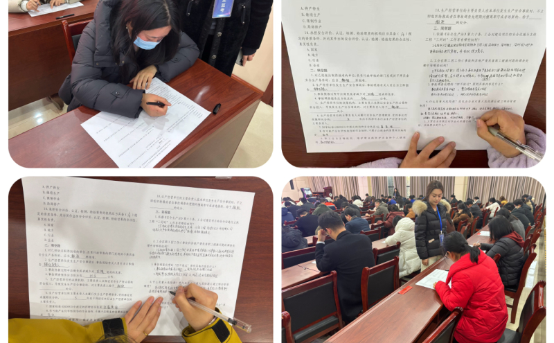 叶县职工安全生产知识竞赛复赛成功举办