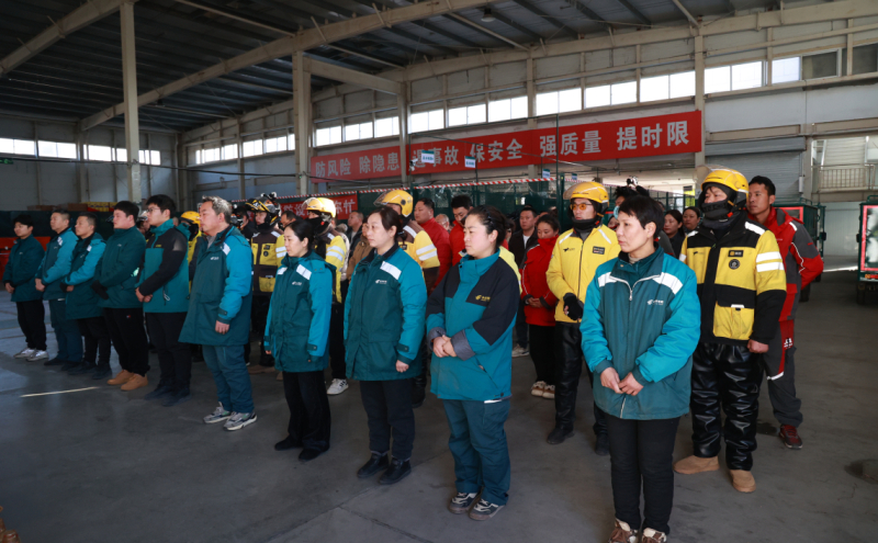 新业态职工代表