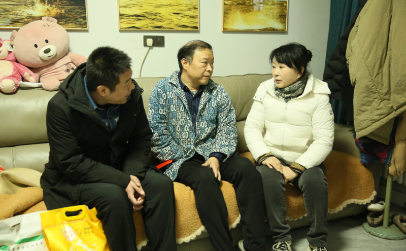 平顶山市总工会走访慰问平顶山热力困难职工