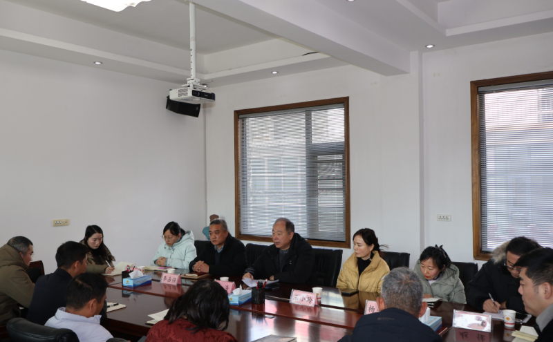 正在传达学习县委十四届十次全会暨县委经济工作会议精神