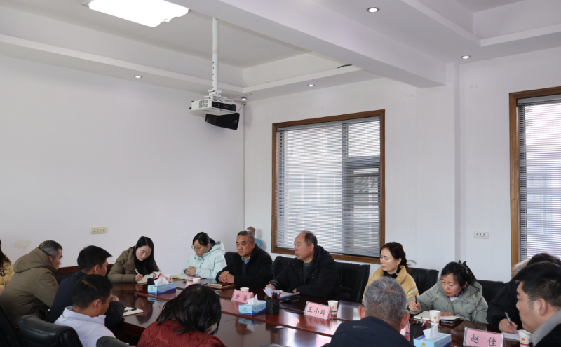 正在学习贯彻二十届中央纪委五次全会和十一届省纪委六次全会精神