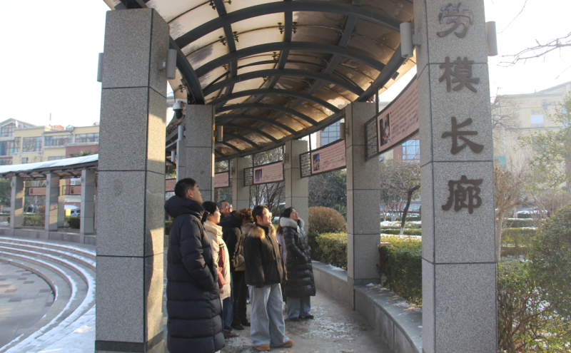 升级改造后的劳模长廊