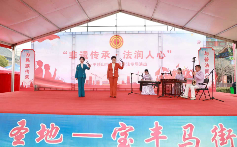 河南坠子《爱从天降》