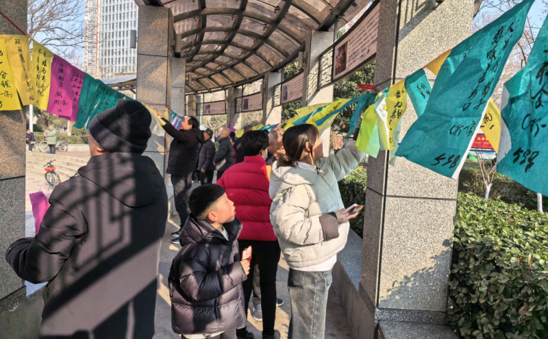 市民群众猜谜题