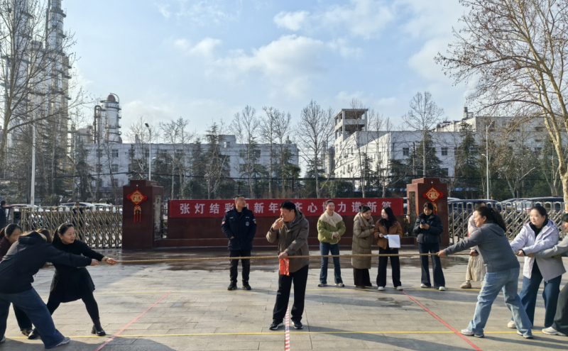 高新区工会举办2026年新春文体活动