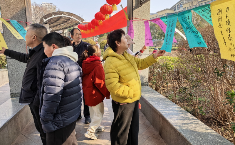 市民群众猜谜题