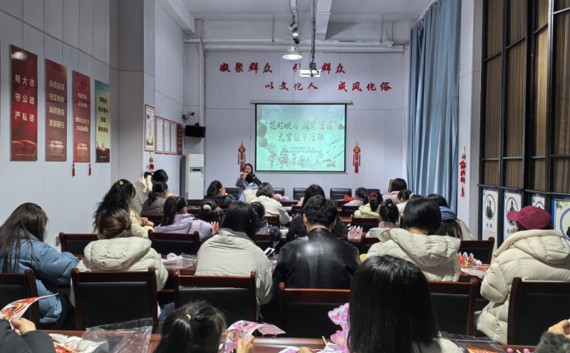 高新区工会举办元宵花灯制作活动现场