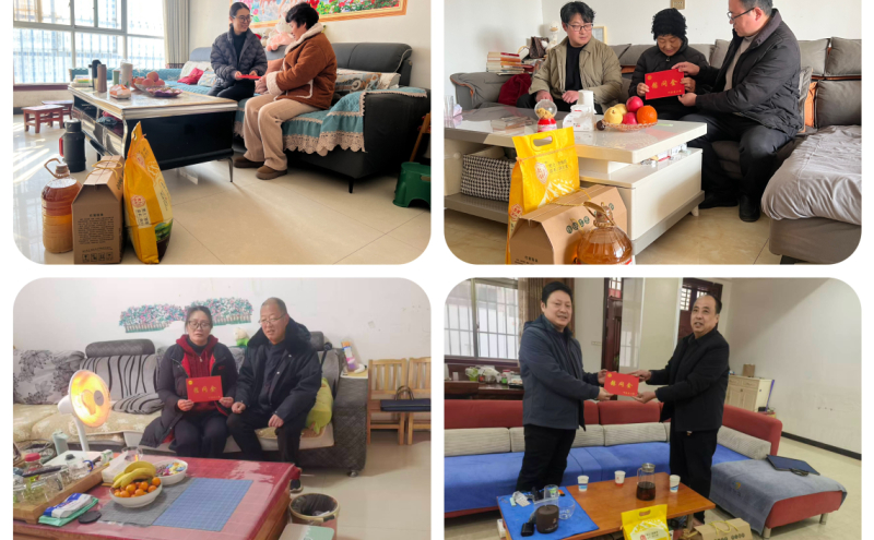 县总工会领导班子走访慰问困难职工