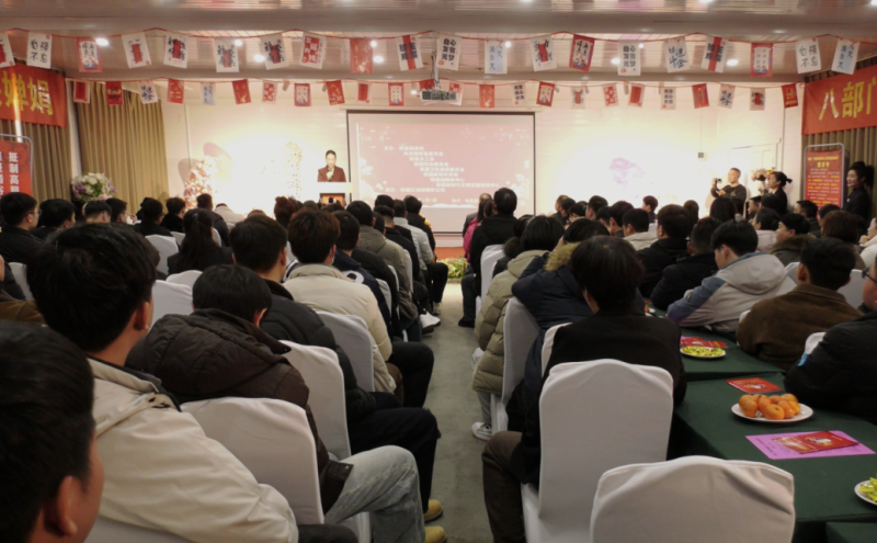 联合举办“情定郏县·文明相约”公益相亲会成功