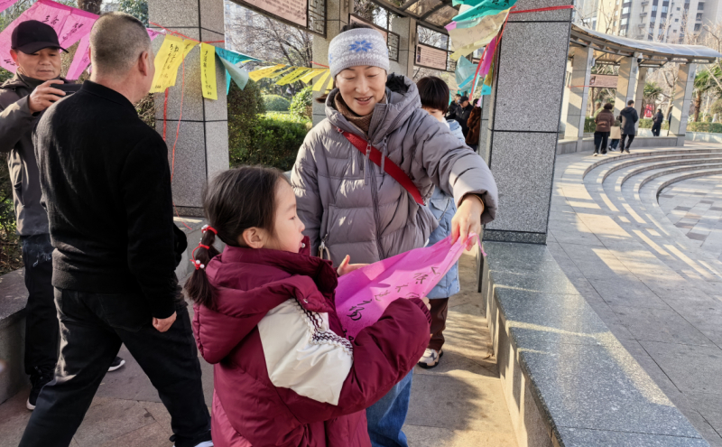 市民群众猜谜题