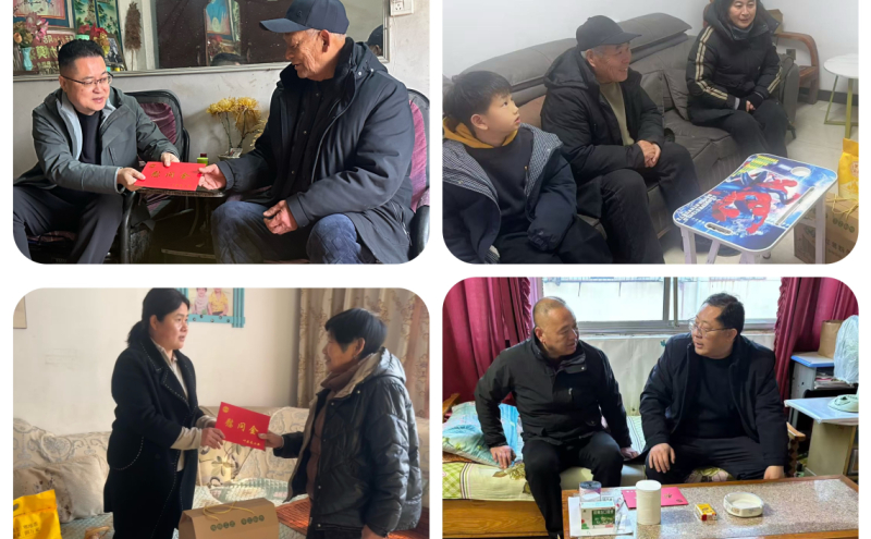 县总工会领导班子走访慰问困难职工