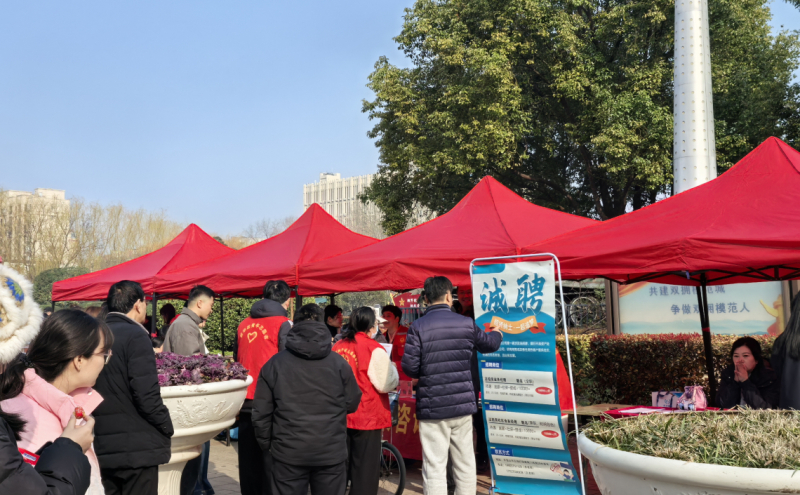 新华区举办2026年春风行动专场招聘会