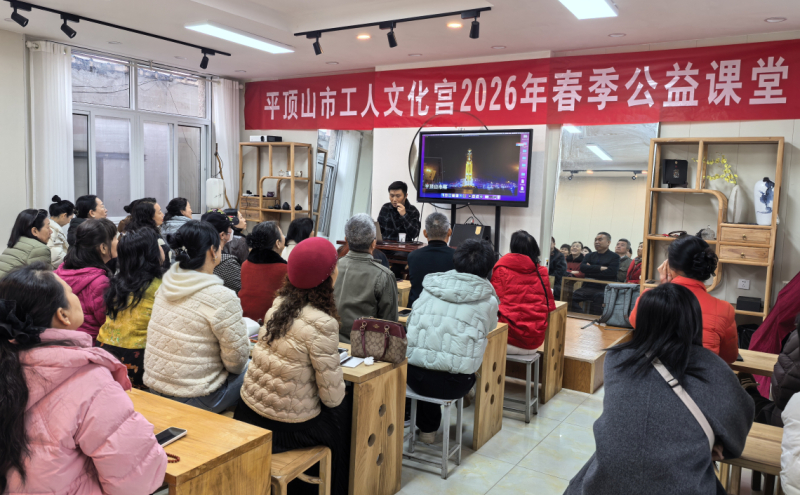 本期公益课堂的首门课程短视频制作课