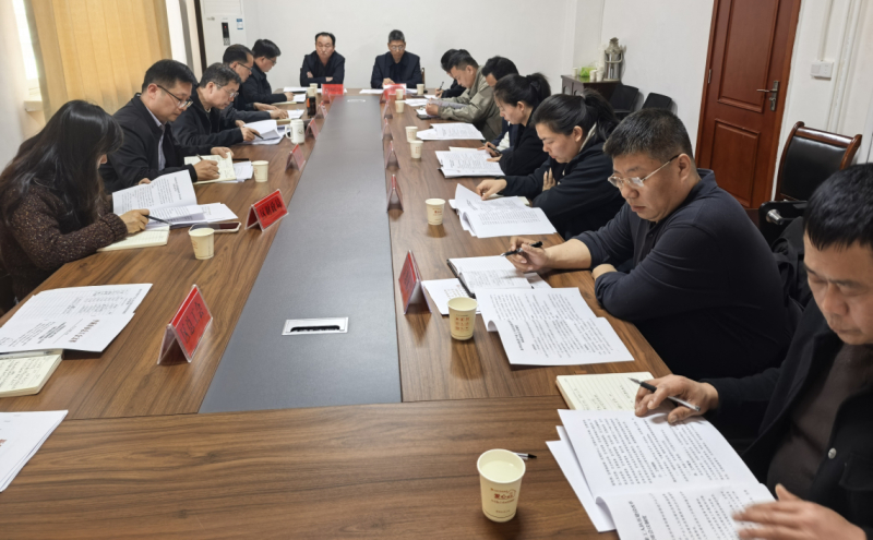 新华区召开推进产业工人队伍建设改革局际联席会议